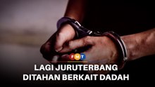 Lagi juruterbang ditahan berkait kes dadah Jakarta