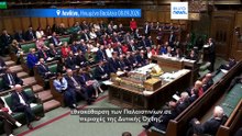 Ειδήσεις | 9 Σεπτεμβρίου 2026 - Μεσημβρινό δελτίο