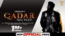 Qadar Na Paayi | Best Punjabi Songs 💔| Heart Touching Trending Punjabi Songs | Punjabi Gane | Punjabi Hit Songs 2026