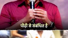 GYM क्यों? || आचार्य प्रशांत