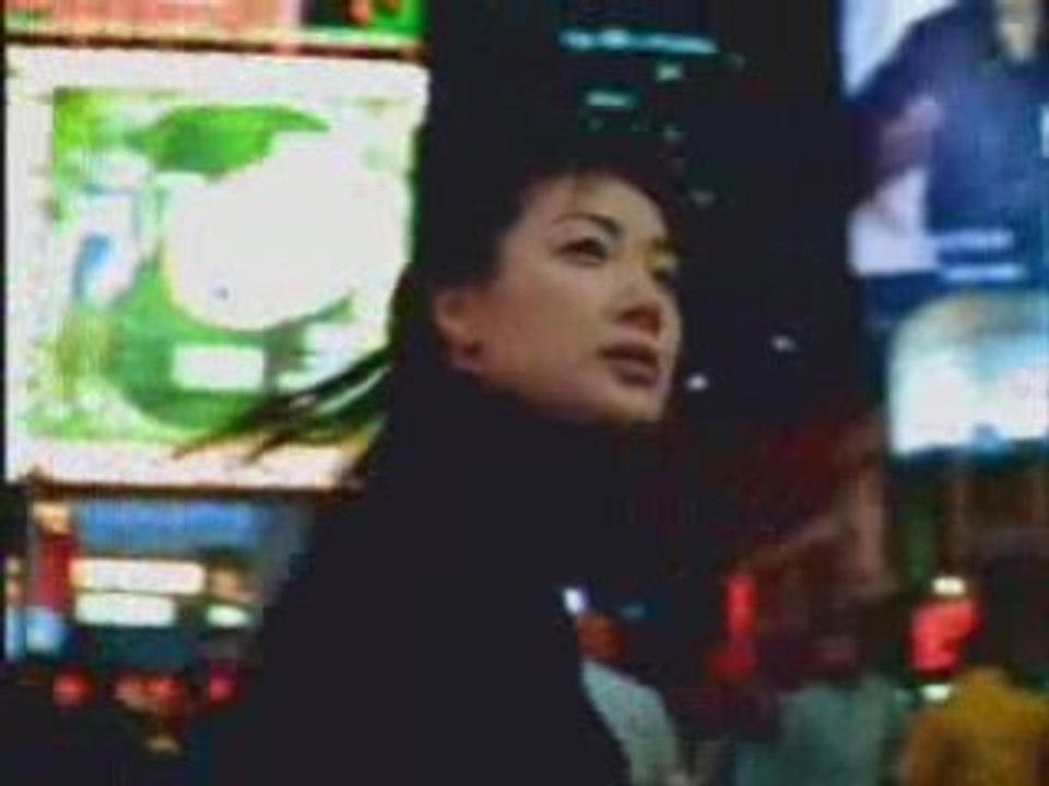 Choi Ji-woo, Korean Commercial International Call