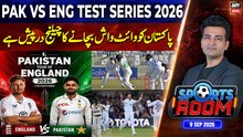 Sports Room || Najeeb-ul-Husnain || 9th September 2026 - Complete Show