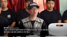 "네팔 파견 해외긴급구호대 귀국 준비...2진 파견할 것" [앵커리포트] / YTN