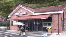 [경기] 경북 봉화 '청량산 수원캠핑장' 이용객 1만 명 돌파 / YTN