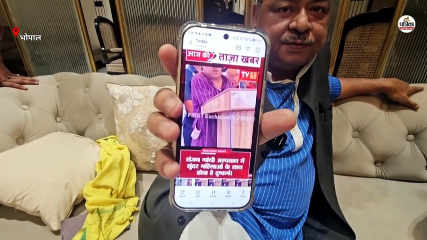 पोस्टमार्टम के दौरान सुंदर महिलाओं के शरीर से छेड़छाड़ का आरोप लगाने वाले सेमरिया विधायक अभय मिश्रा का खुलासा