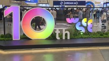 [부산] 월드 스마트시티 엑스포 개막...벡스코에서 11일까지 / YTN