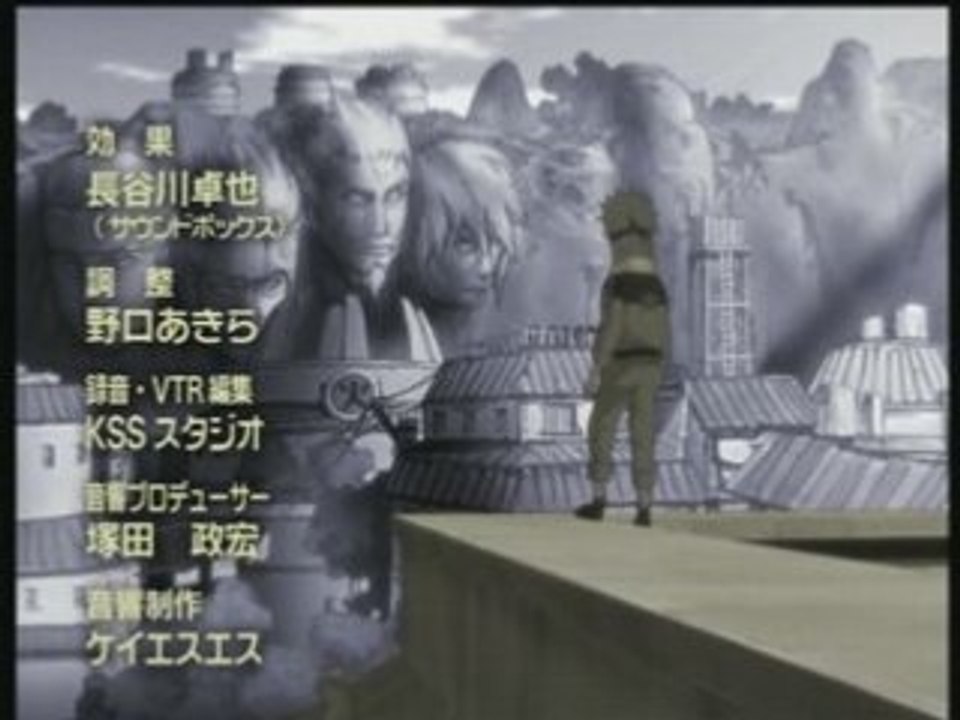 générique naruto uzumaki