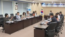 제주도, 실종·위기 사건 공동대응체계 가동 / YTN