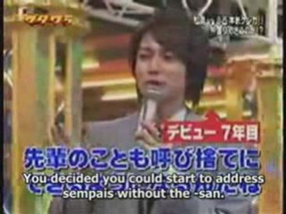 Jun vs Jin