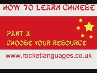 How To Learn Chinese Successfully: Part Three