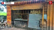 फरीदाबाद में शराब नहीं देने पर ठेके हमला, 15-16 हमलावरों ने 2 सेल्समैनों को पीटा