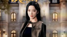 真千金反擊，頂配劇本上線 | 完整劇集 | Short Drama 繁體中文