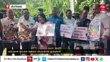 ಇಡಿ, ಐಟಿ, ಸಿಬಿಐ ಬಿಜೆಪಿಯ ಯುವ ಮೋರ್ಚಾ ಇದ್ದಂತೆ: ಮನಸ್ಸಿಗೆ ಬಂದಹಾಗೆ ದಾಳಿ ನಡೆಸುತ್ತಾರೆ - ಸಚಿವ ರಿಜ್ವಾನ್ ಅರ್ಷದ್