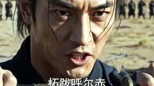 女帝私访倾心穿越县令 第20集The Empress's Private Visit to the Time-Traveling Magistrate: Episode 1 (AI Short Drama)