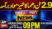 Security forces Operations in Kharan and Washik | Iran-US War Live | ARY News 9 PM Headlines