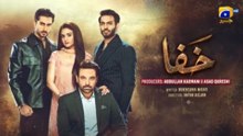 Khafa Episode 12 [Eng Sub] Mikaal Zulfiqar - Hira Mani - Saif Ali Khan | 9th September 2026 | HAR PAL GEO