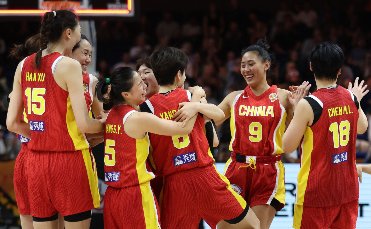 Basket - Coupe du monde (F) : La Chine rejoint la France en quart de finale aux dépens de Porto Rico
