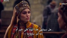 مسلسل المؤسس اورهان الحلقة 21 مترجمة