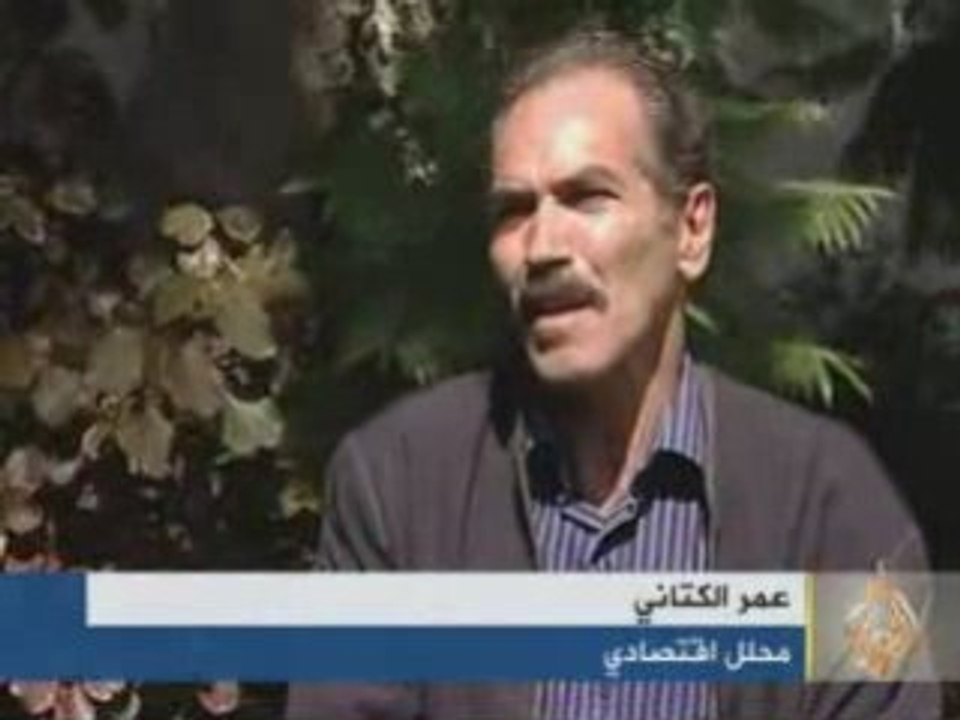 Projet Tunnel Maroc Espagne