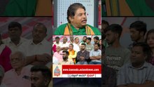 ವಿಪಕ್ಷದ ಶಾಸಕರ ಮೇಲೆ ಹಿಡಿತ ಇಲ್ವಾ? #rashoka #rashoka #newshourspecial #karnatakapolitics