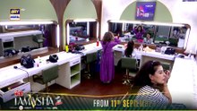 TAMASHA SEASON 5 | EPISODE 33 | 9 SEP 2026 | REALITY SHOW | ARY DIGITAL
