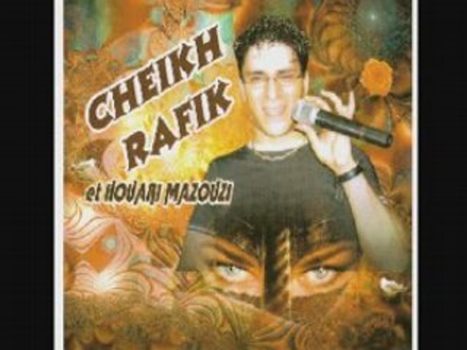 Cheikh rafik 1