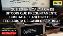 ¿Qué es una caja fría de Bitcoin que presuntamente buscaba el asesino del tecladista de Camilo Séptimo?