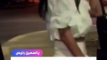 «من بعد التريند ده مشوفناش خير!».. ياسمين رئيس تكشف مفاجأة قلبت حياتها 👀🔥