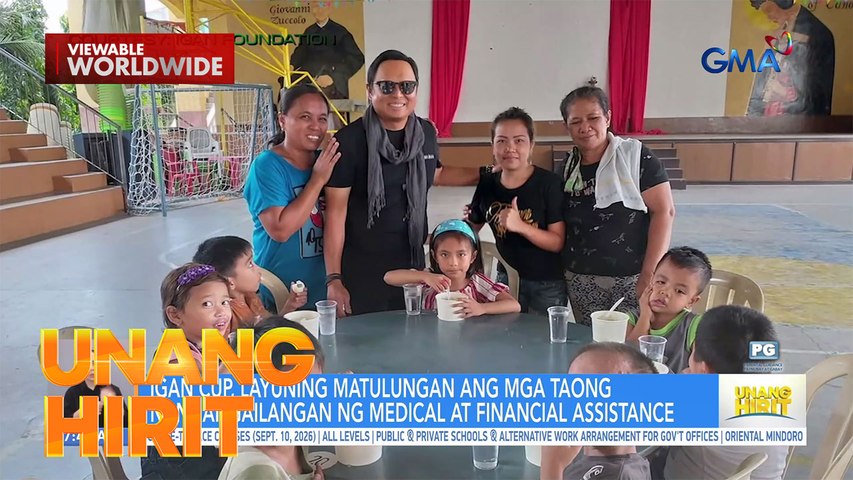 23rd Igan Cup, sumakses sa kabila ng masamang panahon! | Unang Hirit