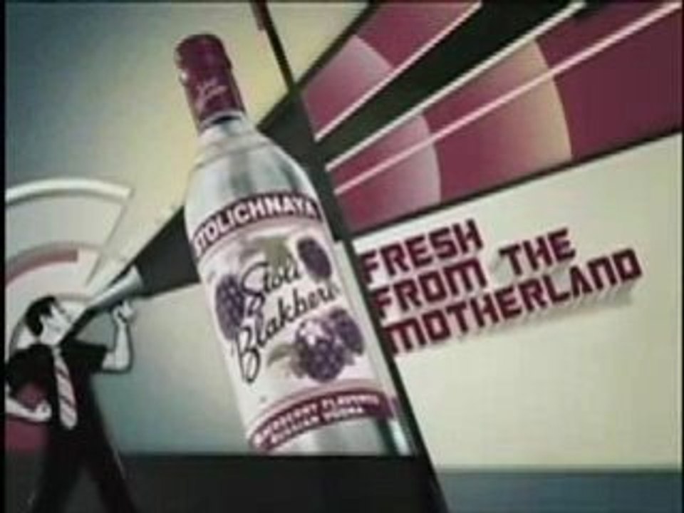 Best Ads  July 30, 2008