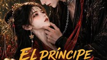 El Príncipe Que Abandoné #Ns - La Historia Completa | Mini Serie Sin Cortes