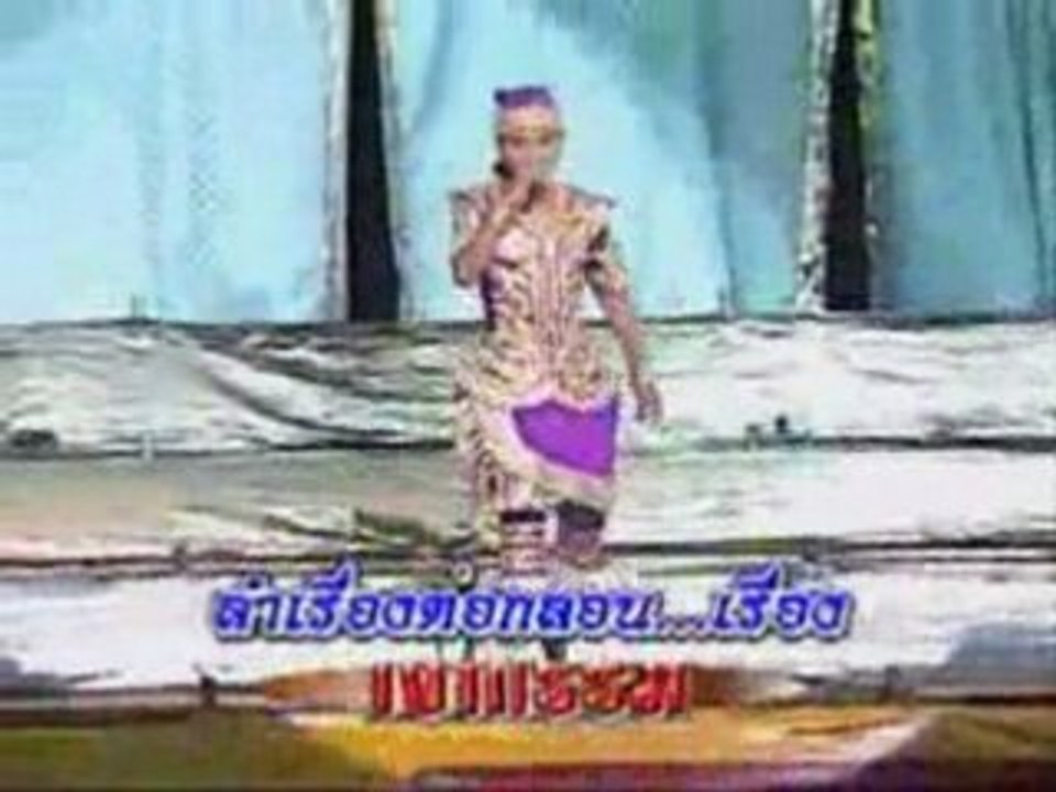 เสียง๒๒