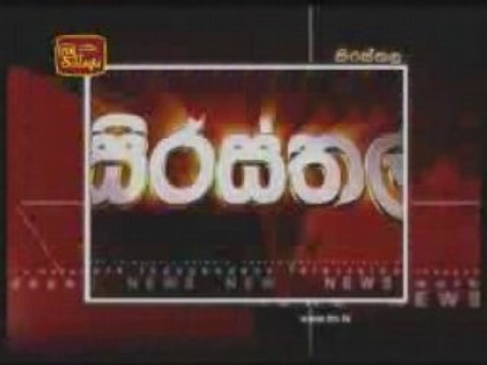 ITN News headlines