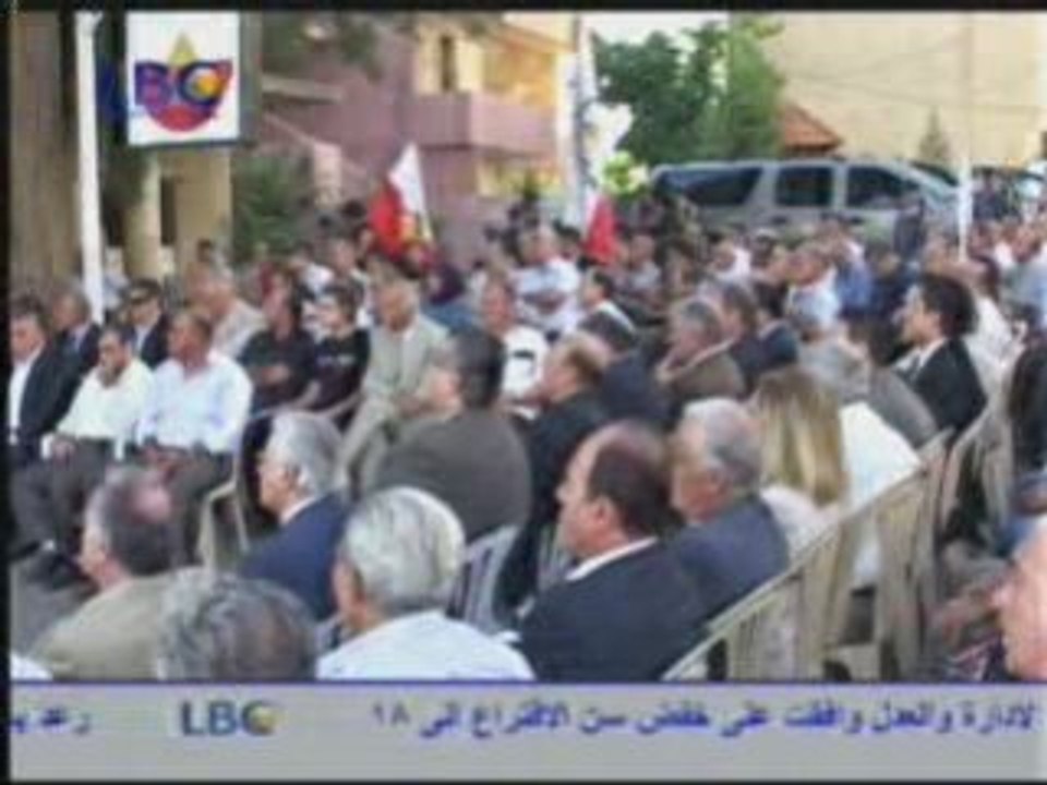 Damour 28 - 07 - 2008