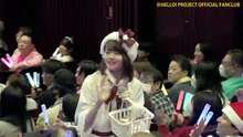 つばきファクトリーFCイベント ～キャメリア ファイッ！vol.17 キャメリアXmas2025～ [1149270879]