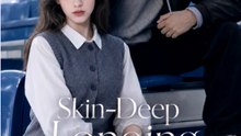 SkinDeep Longing #fullmovie#fullhd