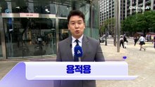 9월 10일 김진의 돌직구쇼 오프닝