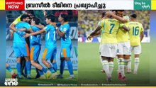 ഇന്ത്യക്കെതിരായ ബ്രസീൽ ടീമിനെ പ്രഖ്യാപിച്ചു; വിനീഷ്യസ് ജൂനിയർ അടക്കം പ്രധാന താരങ്ങൾ ടീമിൽ