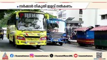 പ്രിയദർശിനി പദ്ധതി അനാവശ്യം, സ്വകാര്യ മേഖലയെ സംരക്ഷിക്കണം: ജ. C. N  രാമചന്ദ്രൻ