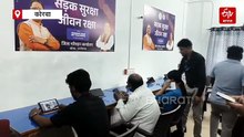ड्राइविंग लाइसेंस चाहिए तो देखना होगा वीडियो