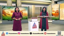 വിദ്യാർഥിയോട് മോശമായി പെരുമാറിയ സംഭവം; അന്വേഷണത്തിന് സമിതിയെ നിയോഗിച്ചു