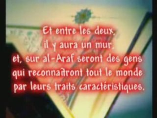 Entre le Paradis et l'Enfer- AL-A'raf