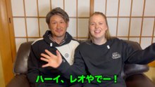 Nice To Meet You[日本語字幕]