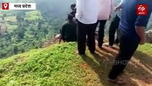 पातालकोट की पहाड़ियों पर खतरनाक स्टंट, बाइक सहित खाई में समाया युवक, मौत