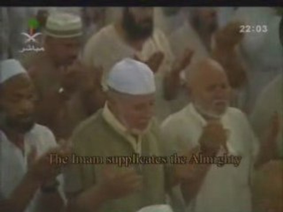 al Juhany pleure invocations