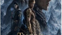 Thor's Forgotten Brother- Rise of the Outcast #englishsub - FULL