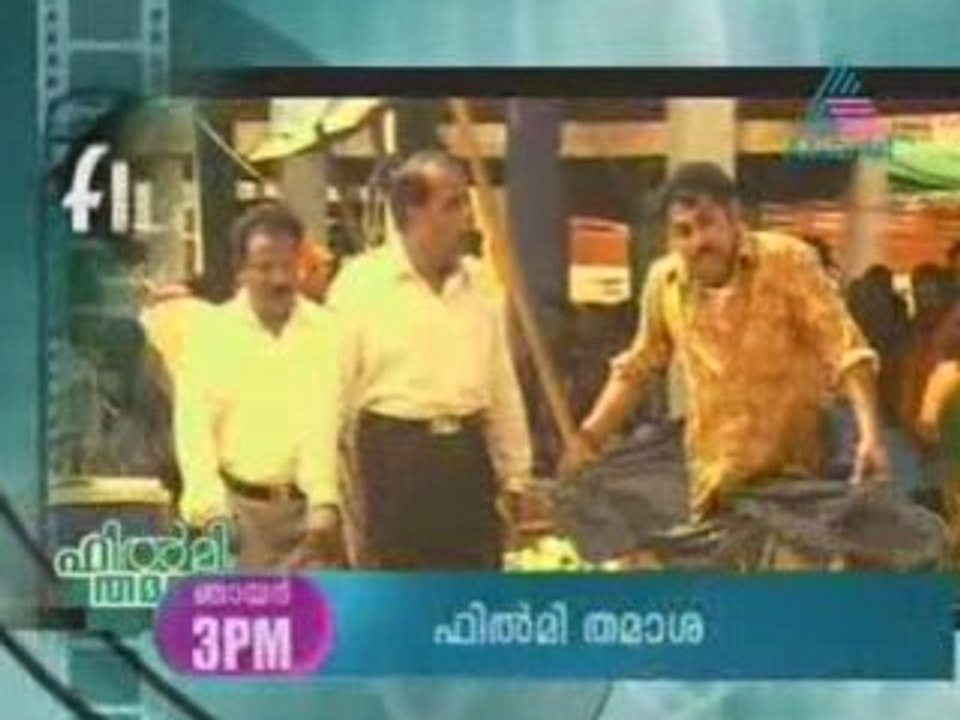 RHY 2008-07-29 pt1.mp4