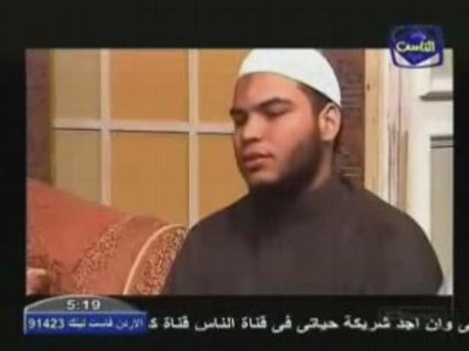 Recitation MashaAllaaaaaaah