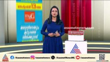 പിഴച്ചത് ആസൂത്രണമോ? സംസ്ഥാനം ഇരുട്ടിൽ തുടരും