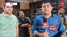 140 साल पुरानी लाइब्रेरी: ऐतिहासिक धरोहर को क्यों भुलाया?